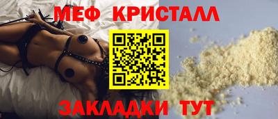 гашишное масло Краснокаменск