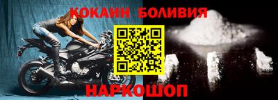 меф VHQ Кулебаки