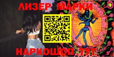 Альфа ПВП Кунгур