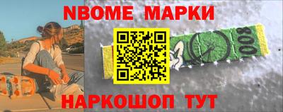 прущие крисы Краснознаменск