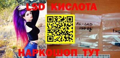 гашишное масло Краснокаменск