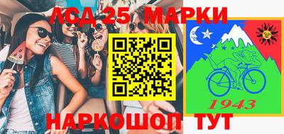 меф VHQ Кулебаки