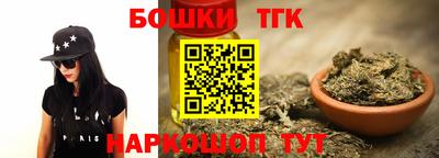 прущие крисы Краснознаменск