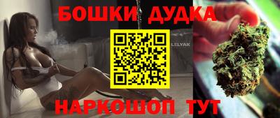 прущие крисы Краснознаменск