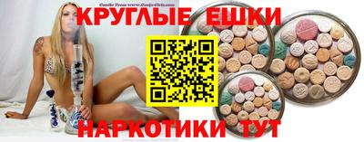 кокаин VHQ Кумертау