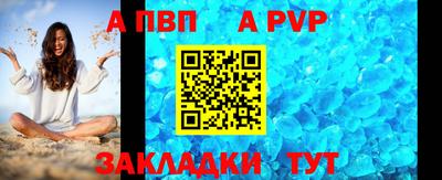 кокаин VHQ Кумертау