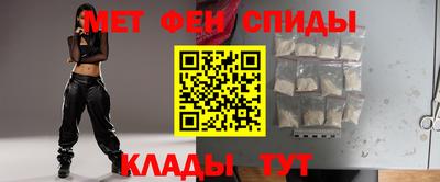 кокаин перу Краснодар