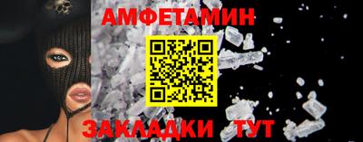 прущие крисы Краснознаменск
