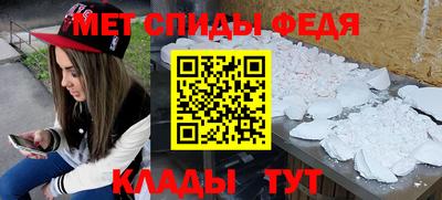 кокаин перу Краснодар
