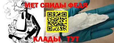 кокаин перу Краснодар