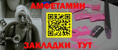 гашишное масло Краснокаменск