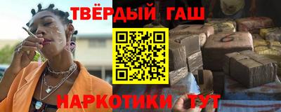 кокаин перу Краснодар