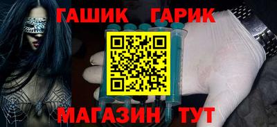 Альфа ПВП Кунгур
