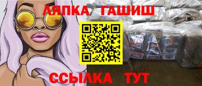 Альфа ПВП Кунгур