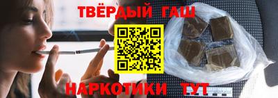 прущие крисы Краснознаменск