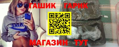 кокаин перу Краснодар