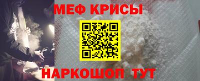 гашишное масло Краснокаменск